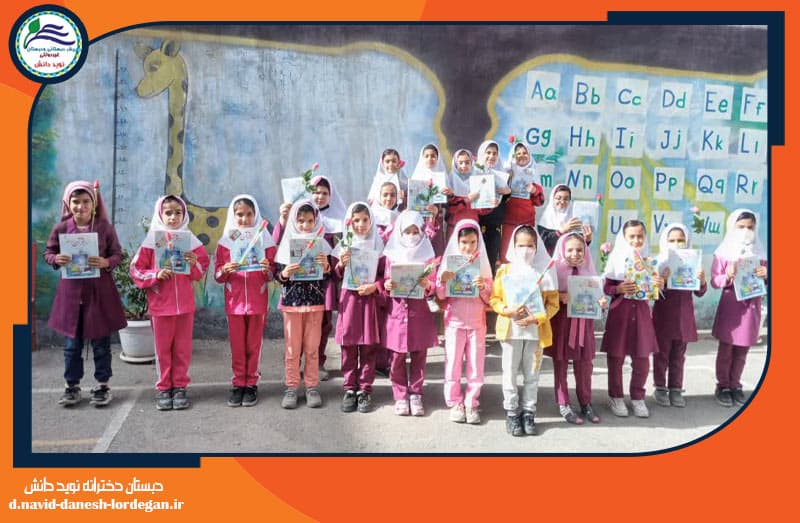 تصویر اسلایدر