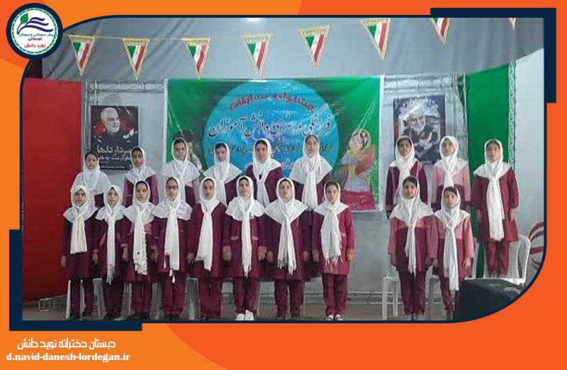 تصویر اسلایدر